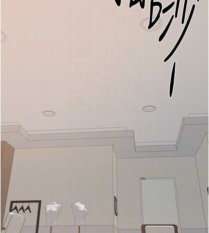 继母与继姐