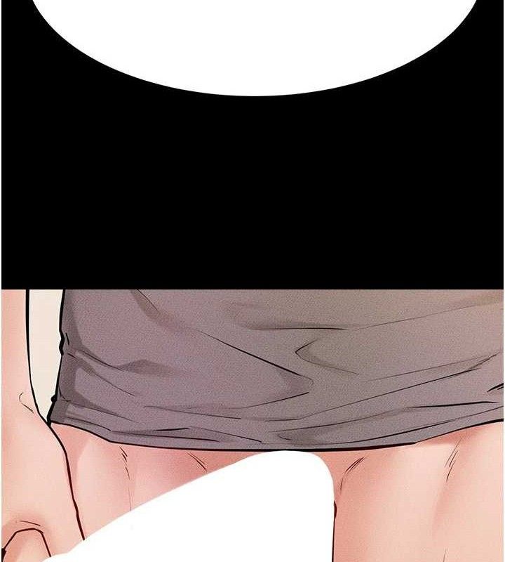 继母与继姐