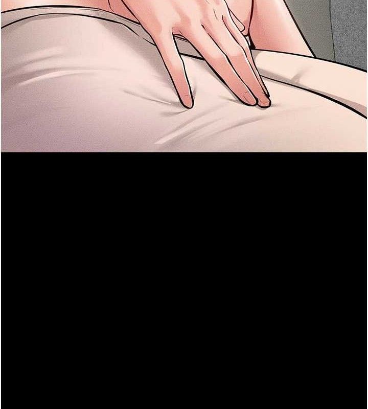 继母与继姐