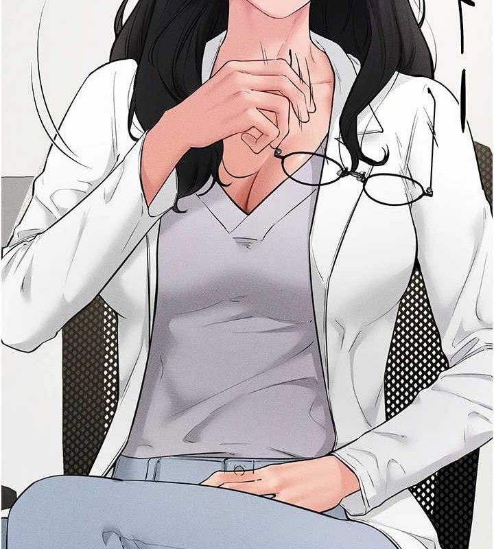 继母与继姐