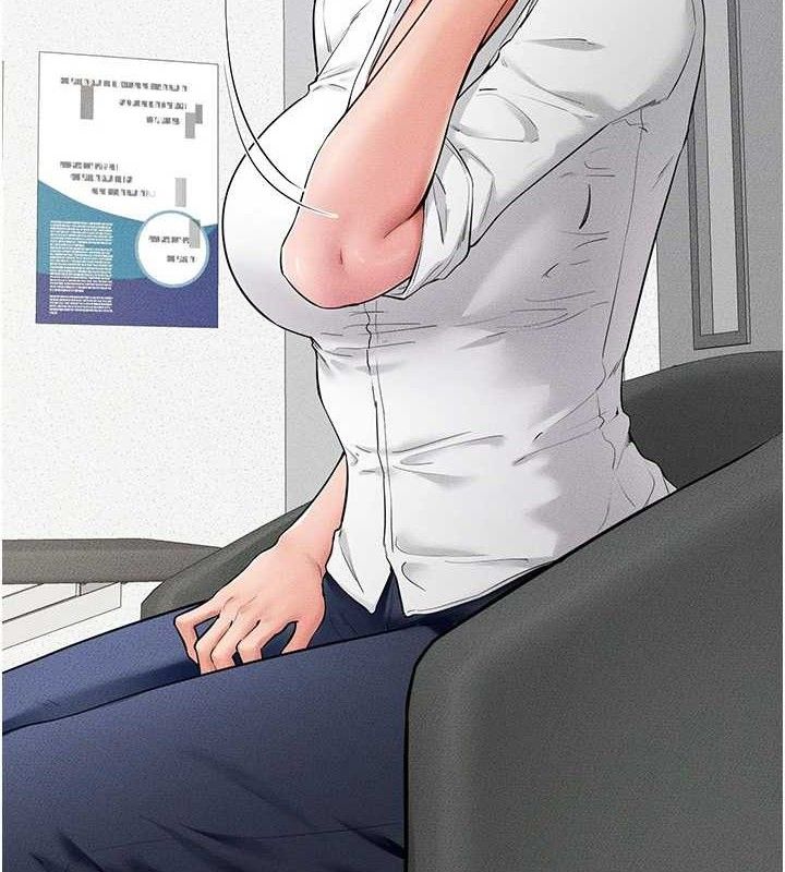 继母与继姐