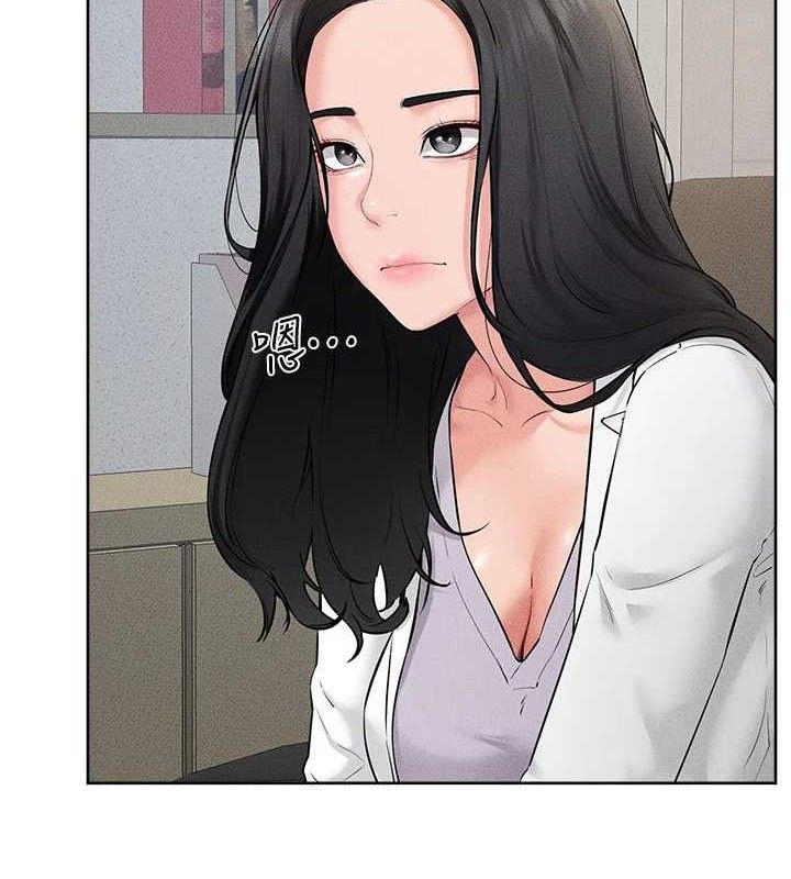 继母与继姐