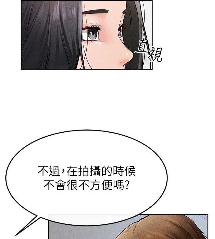 继母与继姐