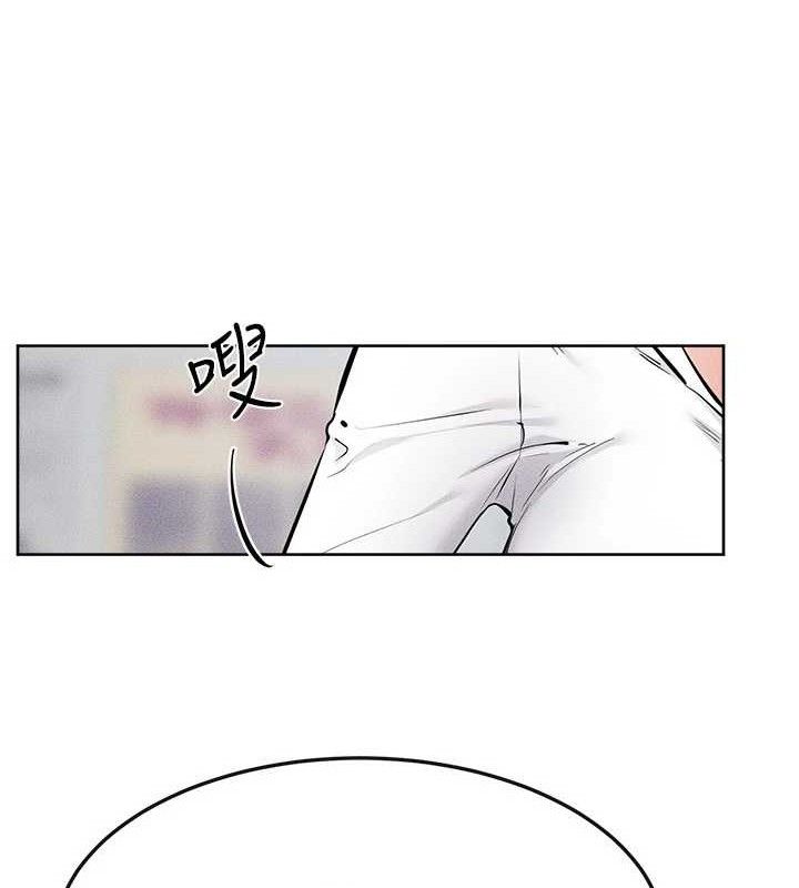 继母与继姐