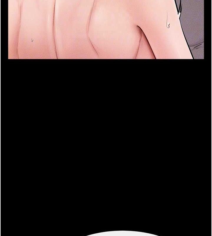继母与继姐