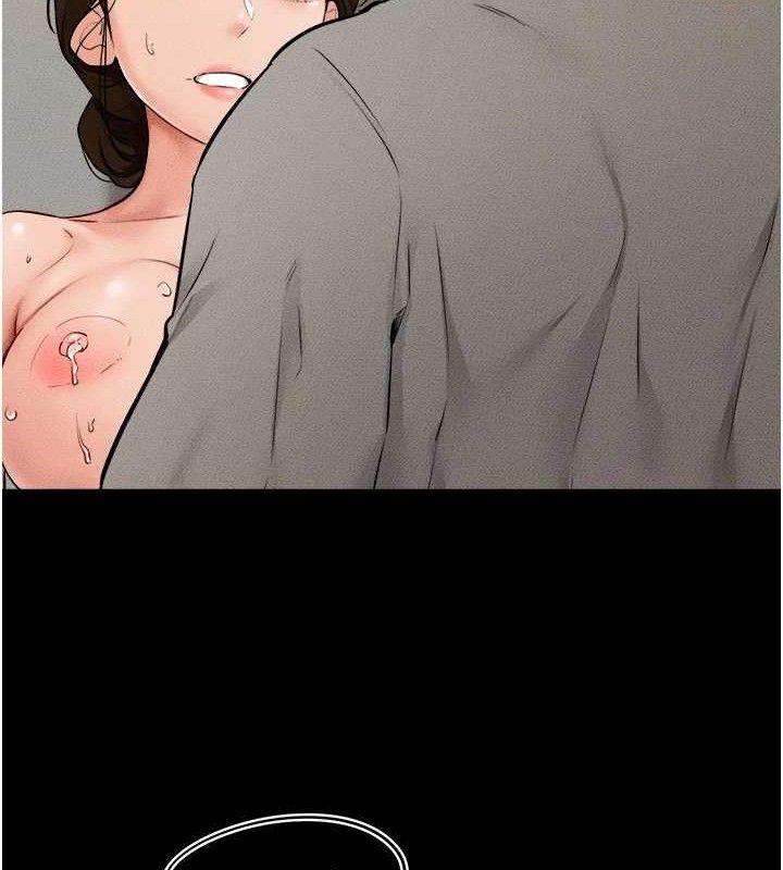 继母与继姐