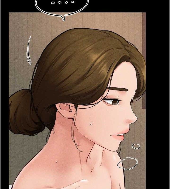 继母与继姐