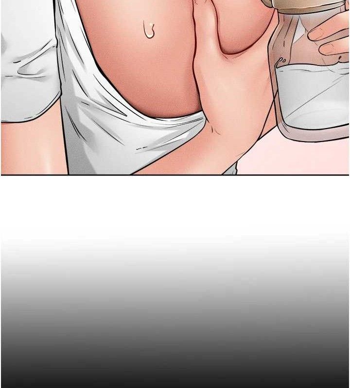 继母与继姐