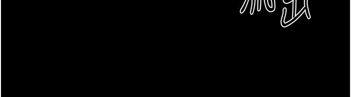 继母与继姐