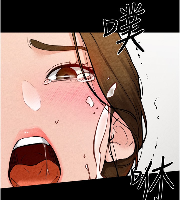 继母与继姐