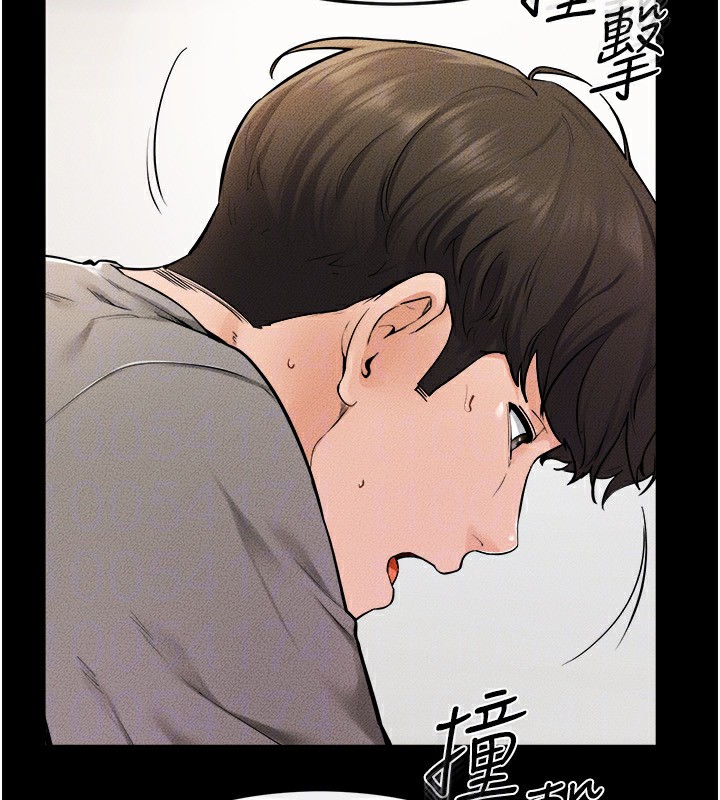 继母与继姐