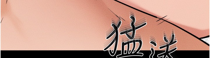 继母与继姐