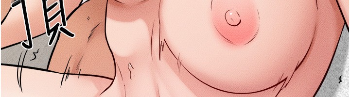 继母与继姐