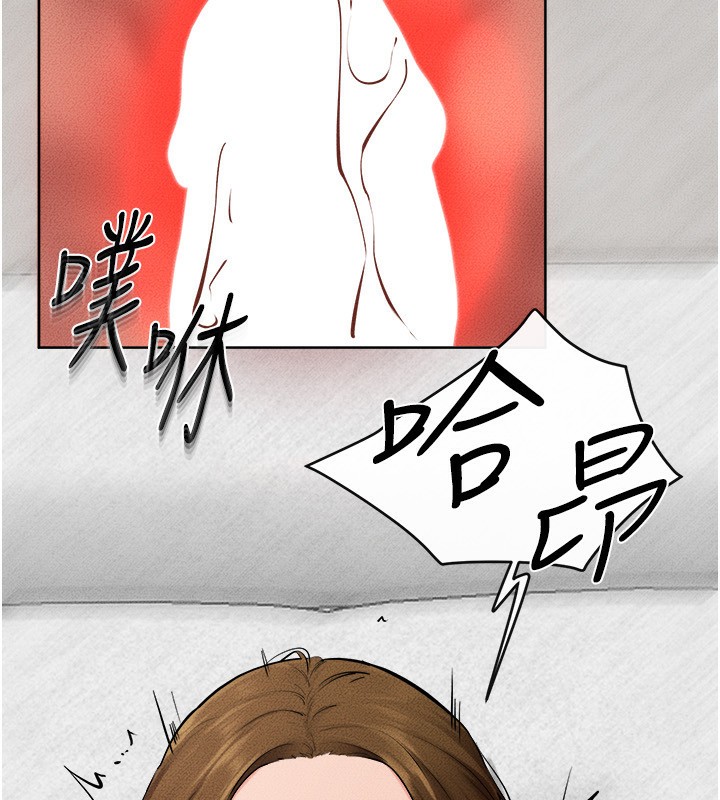 继母与继姐