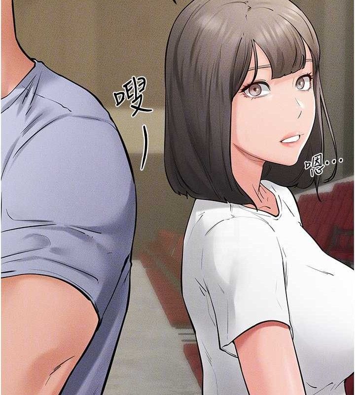 继母与继姐