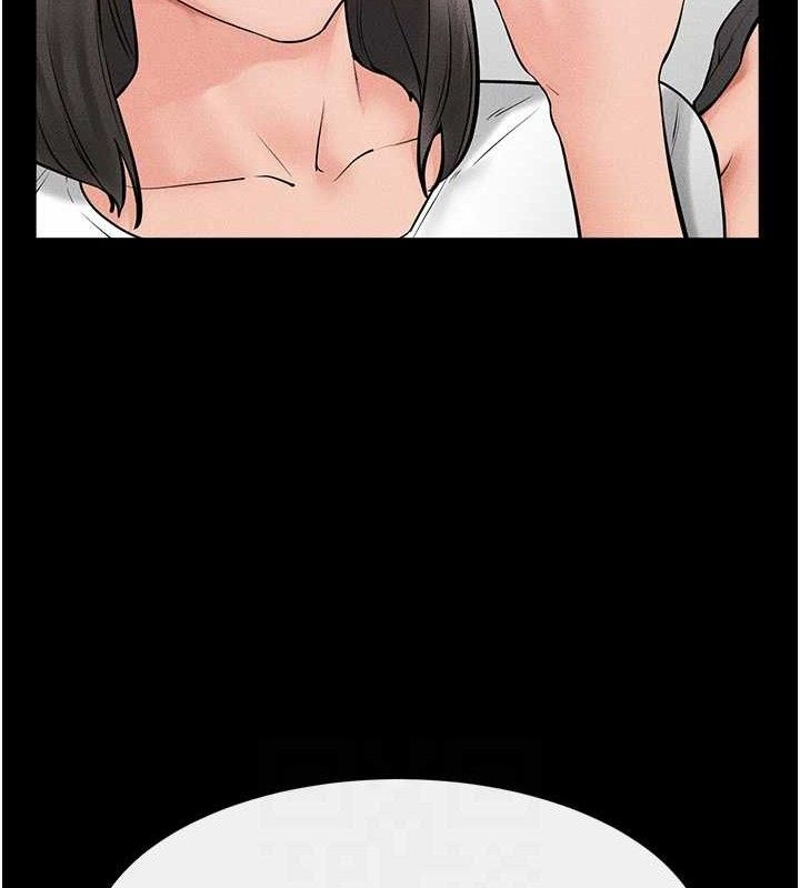 继母与继姐