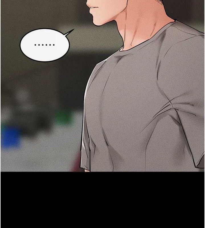继母与继姐