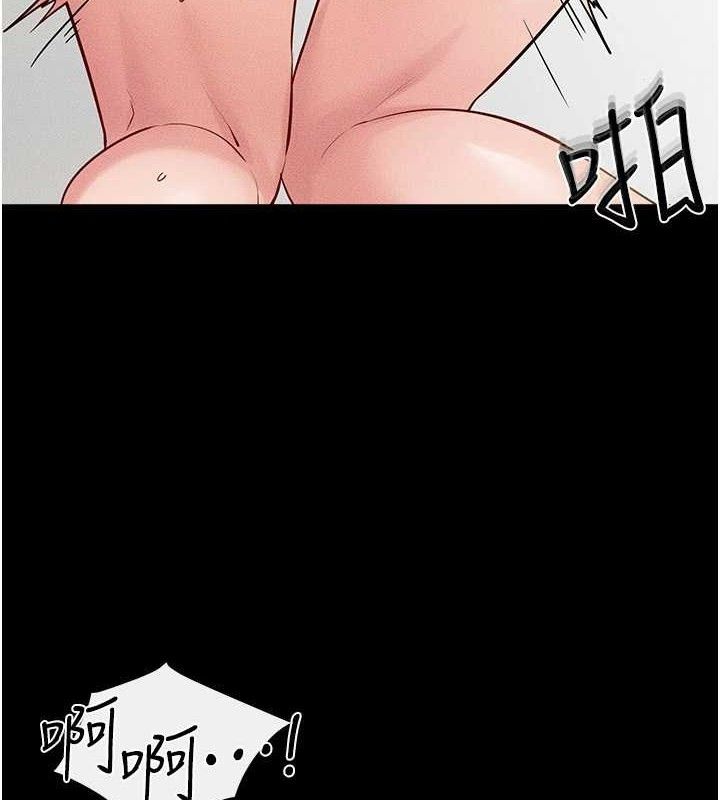 继母与继姐
