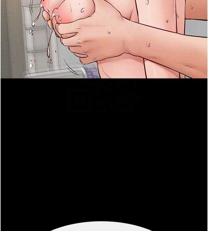 继母与继姐