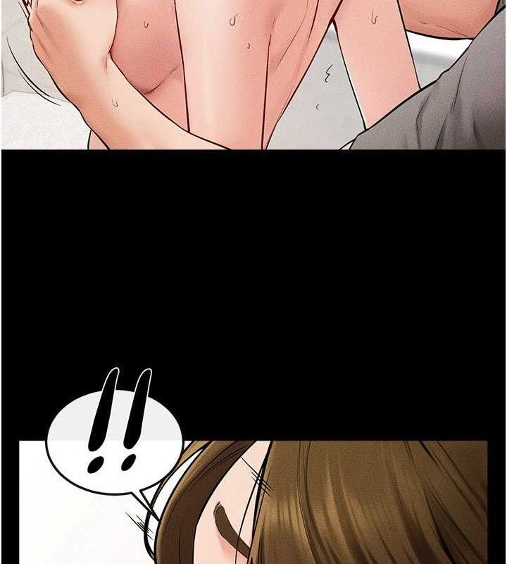 继母与继姐
