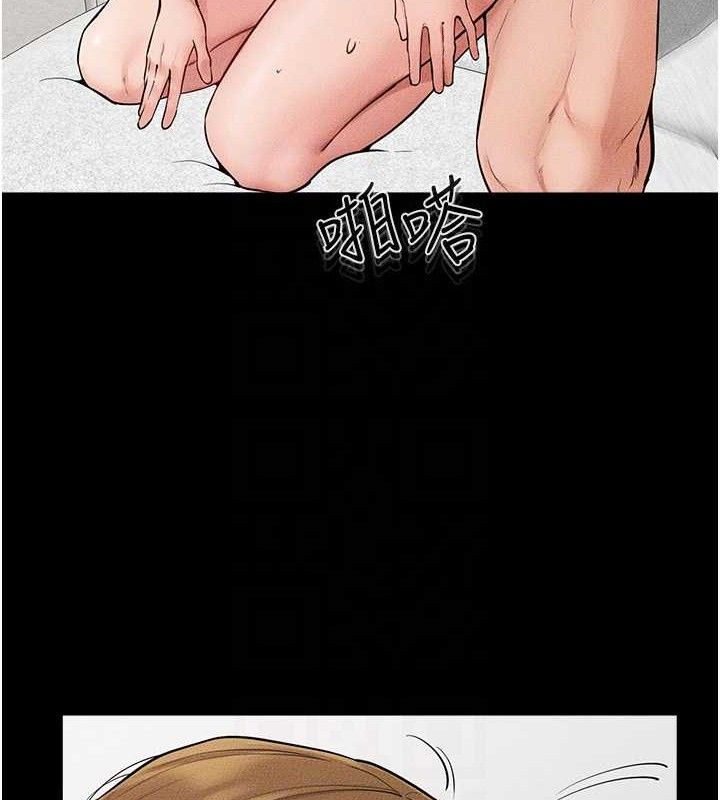 继母与继姐