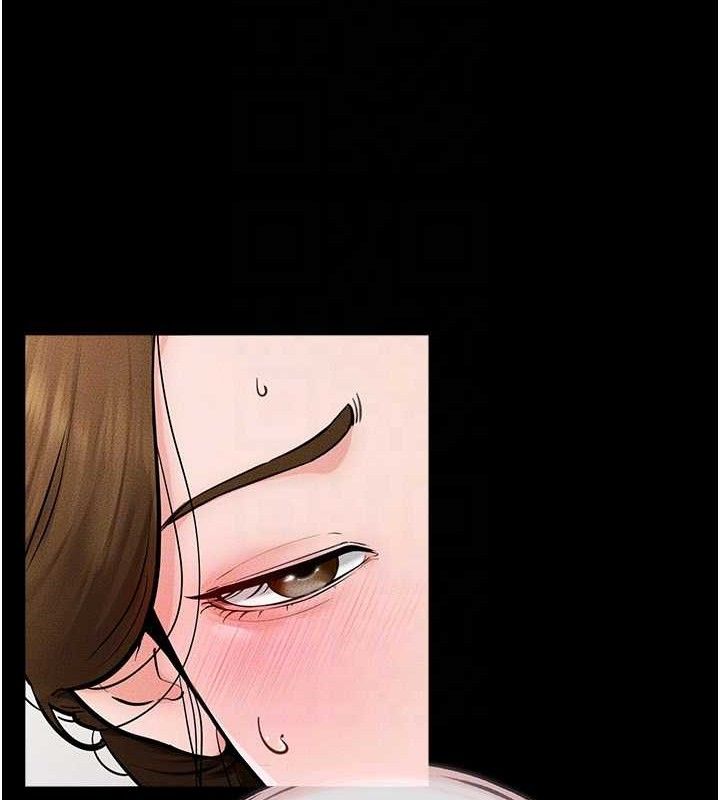 继母与继姐