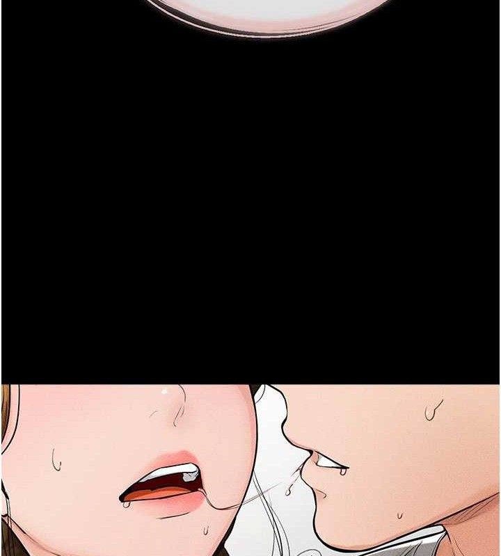 继母与继姐