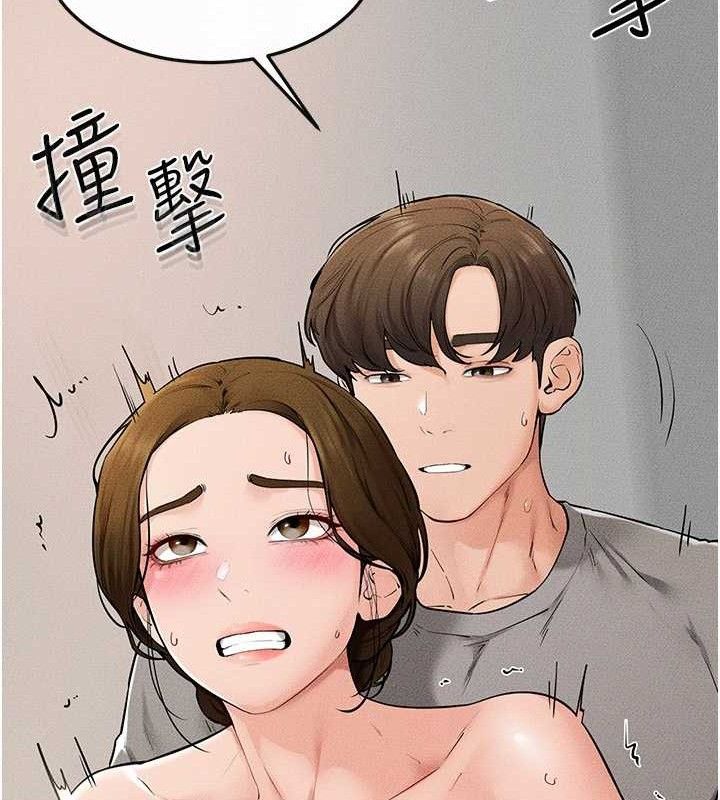 继母与继姐