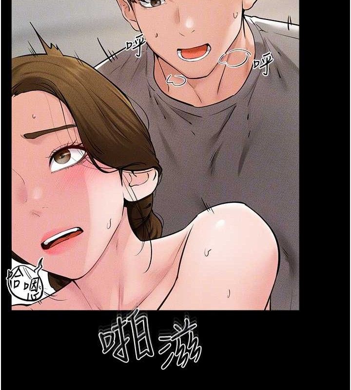 继母与继姐