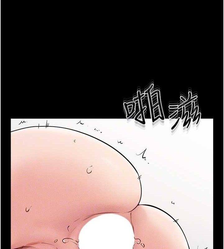 继母与继姐