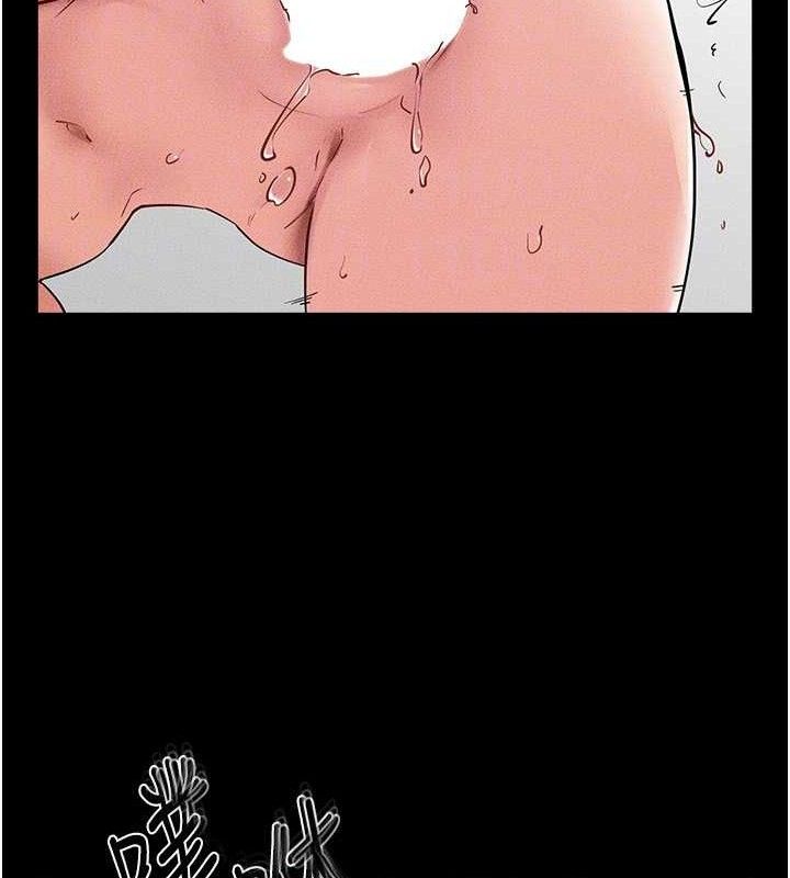 继母与继姐
