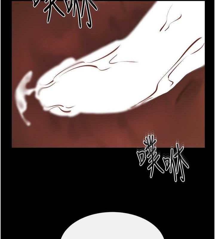 继母与继姐