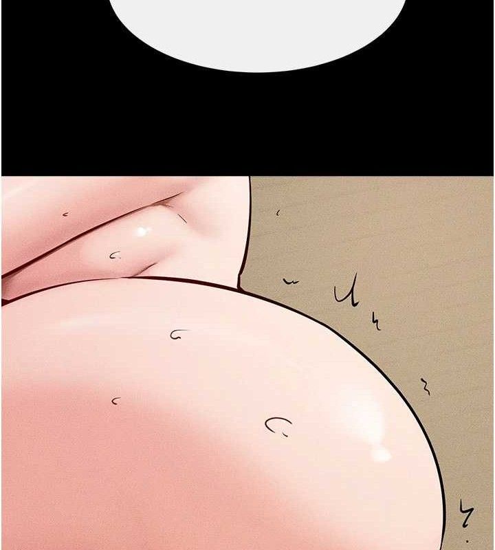 继母与继姐
