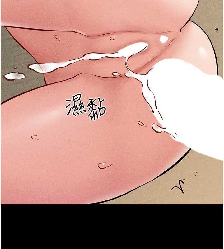 继母与继姐
