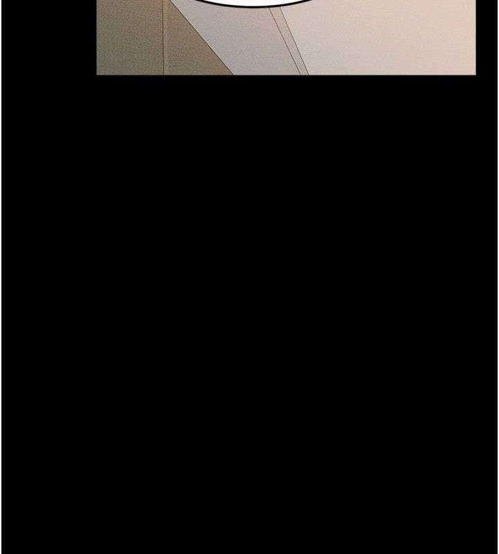 继母与继姐