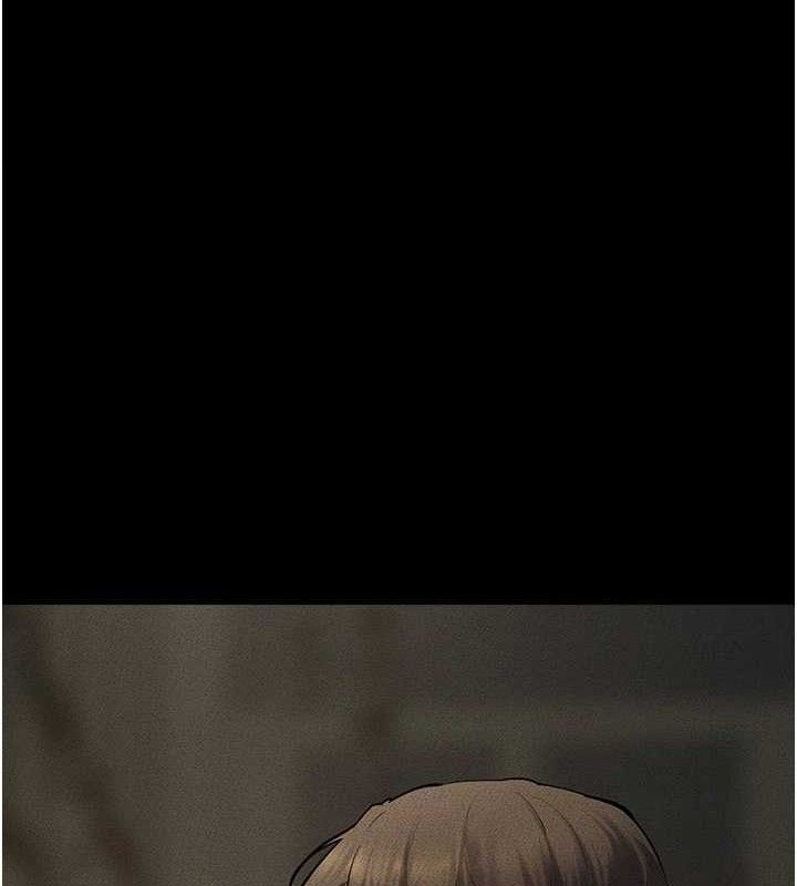 继母与继姐