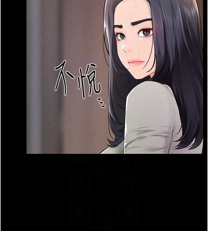 继母与继姐