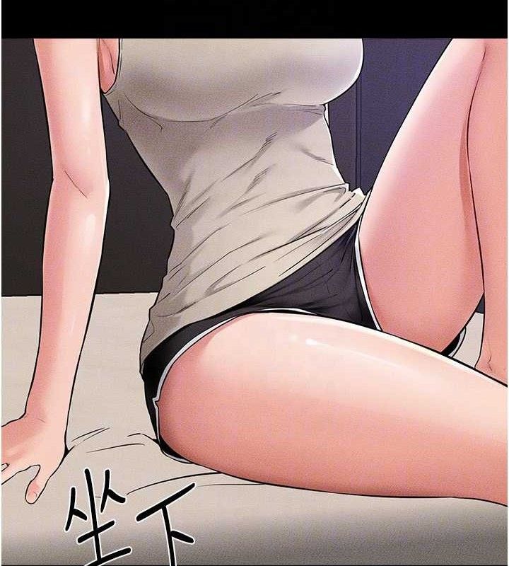 继母与继姐