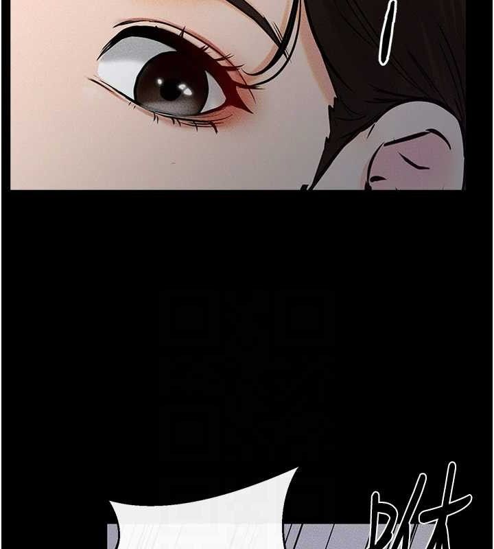 继母与继姐