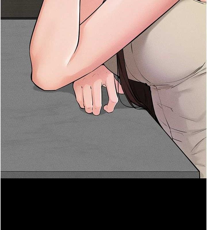 继母与继姐