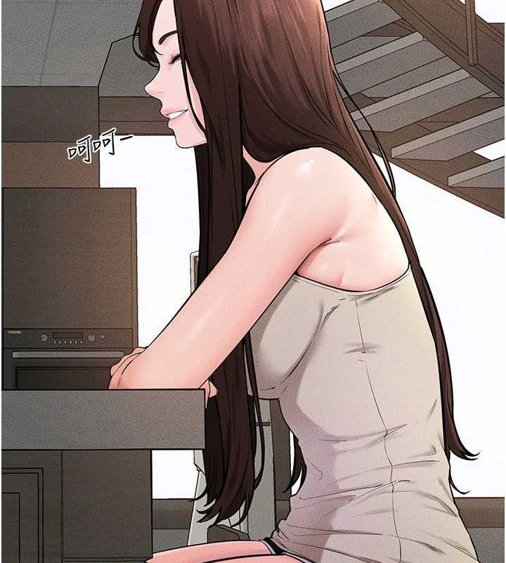 继母与继姐
