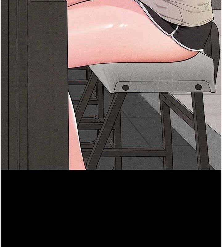 继母与继姐