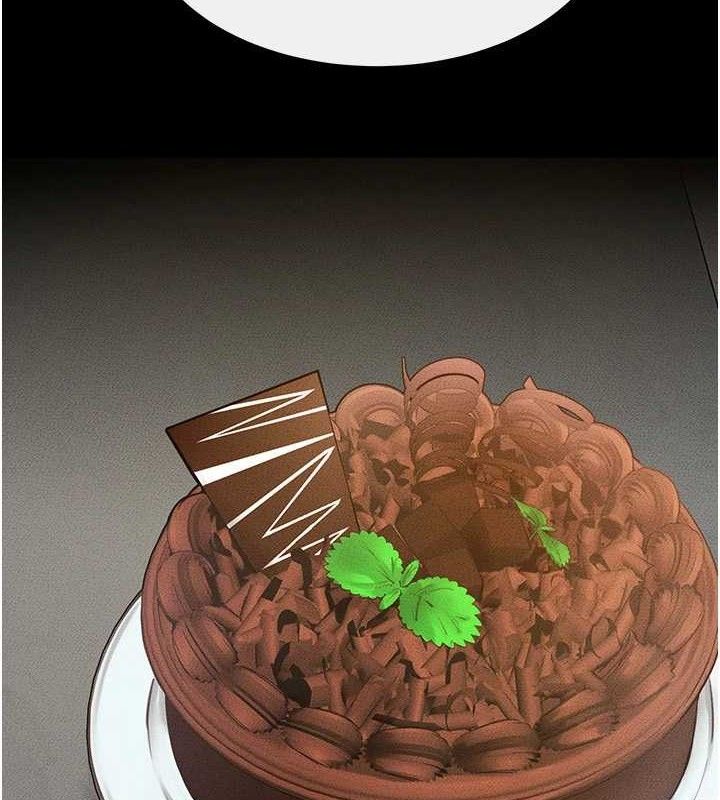 继母与继姐
