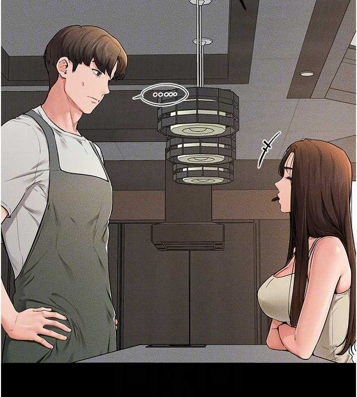 继母与继姐