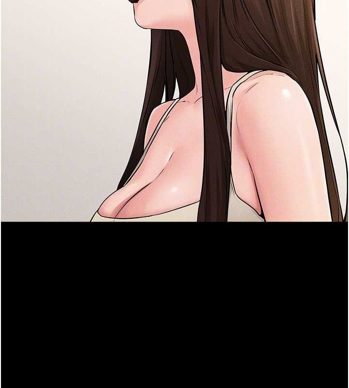 继母与继姐