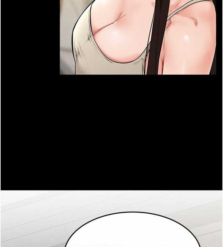继母与继姐