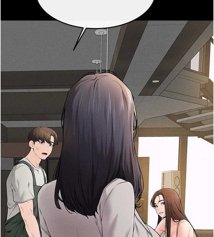 继母与继姐