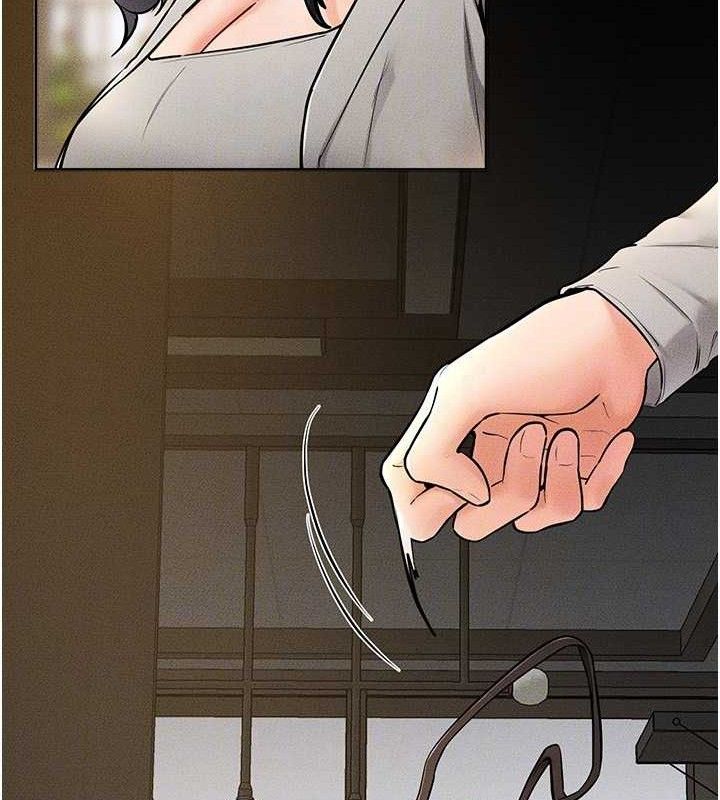 继母与继姐