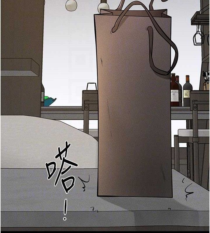 继母与继姐