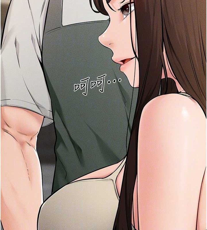 继母与继姐
